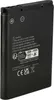 vhbw Akku kompatibel mit Nokia 6070, 6122c, 6120 classic, Produktbild-Vorschau 2