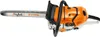 Hračkárska reťazová píla STIHL vrátane batérie 04216000053 Náhľad obrázku produktu 31