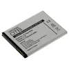 OTB Akku kompatibel zu Samsung Galaxy S II I9100 Li-Ion Produktbild-Vorschau 1