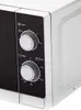 Sharp - R200IN - Mikrovlnná rúra - 800 W - 20 litrov Náhľad obrázku produktu 10