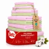 Betz 12-TLG. Handtuch-Set Palermo 100% Baumwolle 2 Produktbild-Vorschau 1
