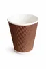 RyanPack Ripple Wall Pappbecher 360 ml – Gerippte Produktbild-Vorschau 1