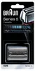 Braun Series 5 81626276, Głowica goląca, 1 głowic(e), Podgląd zdjęcia produktu 15