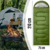 Mumienschlafsack (1 Stück) – Leichter Campingschlafsack & Produktbild-Vorschau 4