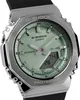 Casio Damen Armbanduhr G-Shock GM-S2110-3AER analog digital Produktbild-Vorschau 11