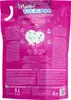 Vitakraft - Katzenstreu, Magic Clean Produktbild-Vorschau 2
