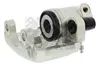 Bremssattel HA links, BMW 5er (E34) Produktbild-Vorschau 2