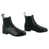 Ekkia RIDING WORLD Reit Stiefelette First gefüttert Winter Produktbild-Vorschau 1