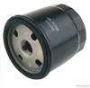 Herth+Buss  Jakoparts Ölfilter  J1310900 Produktbild-Vorschau 2