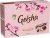Scatola di cioccolatini Geisha 150 g Anteprima dell’immagine prodotto 1