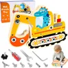 Montessori Schraubendreher Board Set, Montessori Spielzeug Produktbild-Vorschau 1