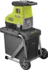 A Ryobi electric shredder with a collection bin, shown against a white background. Anteprima dell’immagine prodotto