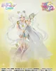 Pretty Guardian Sailor Moon Cosmos: The Movie FiguartsZERO Anteprima dell’immagine prodotto 1