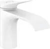 hansgrohe Einhandmischer Waschtisch Vivenis ComfortZone 80 Produktbild-Vorschau 1