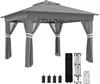 A gray gazebo with curtains and accessories laid out separately. Produktbild-Vorschau