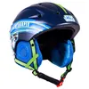 Star Wars Skihelm Leicht & Sicher in Größe M (55-58 cm) Produktbild-Vorschau 2