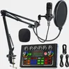 ZELURXX Podcast-Ausrüstungsset, Produktbild-Vorschau 1
