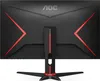 Aoc 27G2Sae/Bk Aoc 27G2Sae Voir les images du produit 4