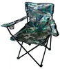 2er Anglersessel Campingstuhl Outdoorstuhl Getränkehalter Camouflage Produktbild-Vorschau