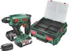 BOSCH UNEO Maxx Marteau perforateur 3en1 Coffret système Voir les images du produit 3
