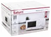 Voľne stojaca mikrovlnná rúra značky Saturn je praktickým a Náhľad obrázku produktu 7