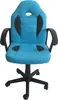 A blue and black gaming chair on a white background. Produktbild-Vorschau