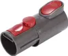 Trade-Shop 2in1 Set: Flexible Fugendüse + Zwischen-Adapter Produktbild-Vorschau 3