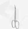 Staleks SE-50/1 Expert 50 Type 1 ciseaux à ongles et à peau Voir les images du produit 3