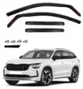 4-dielna sada deflektorov pre ŠKODA KODIAQ – od roku 2024 Náhľad obrázku produktu 1