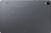 Samsung Galaxy Tab S11 5G (11"), 27,9 cm (11"), 2560 x 1600 Produktbild-Vorschau 4