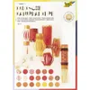 folia Naturpapierblock "MUMBAI" DIN A4 20 Blatt Produktbild-Vorschau 5