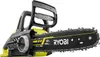 Kettensäge RYOBI 18V-Motor mit 30 cm Führungs OnePlus Kohle Produktbild-Vorschau 6