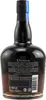 Dictador 20 Years Old ICON RESERVE Colombian Rum 40% Vol. Produktbild-Vorschau 2