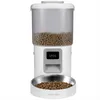 Distributore automatico di cibo per gatti Peluvio Crispy Anteprima dell’immagine prodotto 8