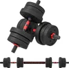 HOMCOM 2 in 1 Hanteln Set 20 kg verstellbare Kurzhantel & Produktbild-Vorschau 1