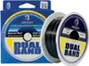 Maver Dual Band 150 M Monofile Schnüre Schwarz 0.160 mm Produktbild-Vorschau 1