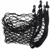 Kofferraumnetz 110x42 Produktbild-Vorschau 9