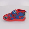 Cerda Group Spiderman Stiefel-hausschuhe Blau EU 24 Produktbild-Vorschau 3