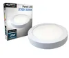 LED stropní svítidlo MasterLED Proma, 18 W, kulaté, Náhled obrázku produktu 1