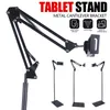 Tablet-Bodenständer, Verstellbar, Universal, Handy-Ständer Produktbild-Vorschau 4