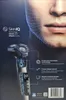Philips S7783/63 Serie 7000 Rasoio elettrico per uso Anteprima dell’immagine prodotto 3