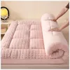 Elzusha – Japanische Futon-Matratze, 140x200 cm – Faltbar Produktbild-Vorschau 1
