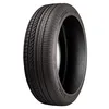 Nankang AS 1 165/65R15 81T Sommerreifen ohne Felge Produktbild-Vorschau 3