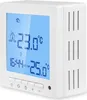 Termofol Elektrische Heizfolie mit Thermostat H2, Weiß, 140 Produktbild-Vorschau 2