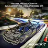 Mould King Huayra Hyper Car 13182 Produktbild-Vorschau 2