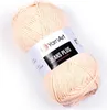 A ball of yarn on a white background. Produktbild-Vorschau