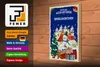 Holzschild Weihnachtsgrüße ENGELSKIRCHEN Geschenk 20x30cm Produktbild-Vorschau 3