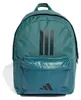Plecak Adidas Classic Back-to-school z 3 paskami   ÚNICA Podgląd zdjęcia produktu 2