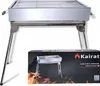 Mangal Kairat Schaschlikgrill Edelstahl rostfrei Grill mit Produktbild-Vorschau 10