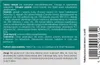 Panaseus smettere di dipendenza 50 capsule BI7369 Anteprima dell’immagine prodotto 7